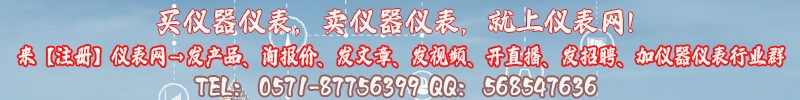 汇川时间与山东玻科杀青政策合营引颈玻璃深加工行业迈向“数智将来”